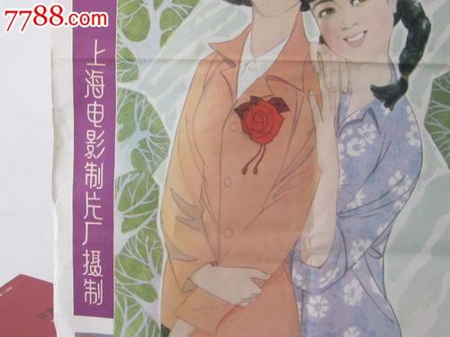 圣文森特山大学文凭毕业证买个多少钱
